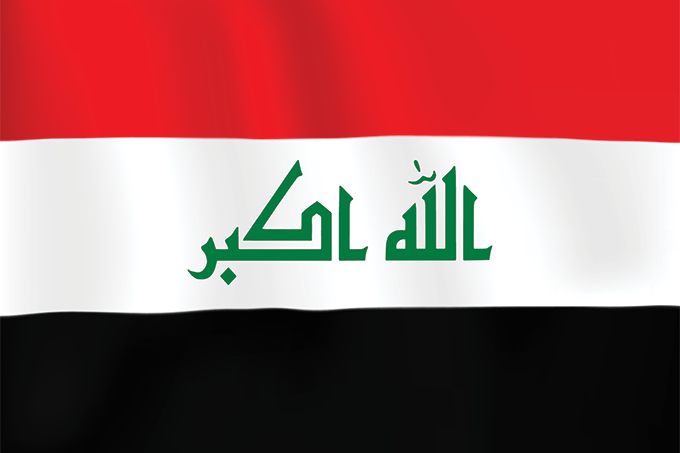 صورة لعلم العراق