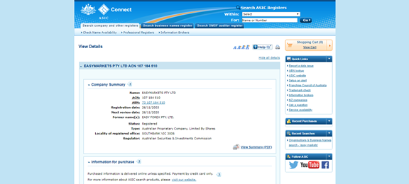 شركة ايزي ماركيتس مرخصة ومنظمة من قبل هيئة الأوراق المالية والاستثمارات الأسترالية (ASIC).