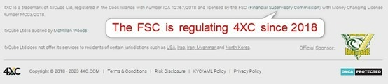 4XC Regulation 4XC Regulation