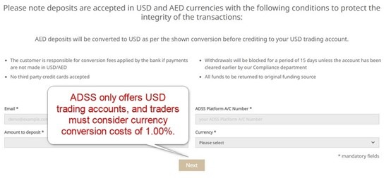 ADSS Online Deposit Screen