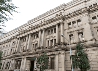 Banco de Japon en Tokio