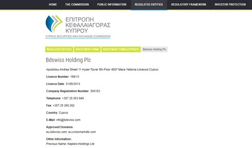 BDSwiss مرخصة أيضا ومنظمة كوسيط استثمار من قبل FSC موريشيوس الترخيص برقم C116016172