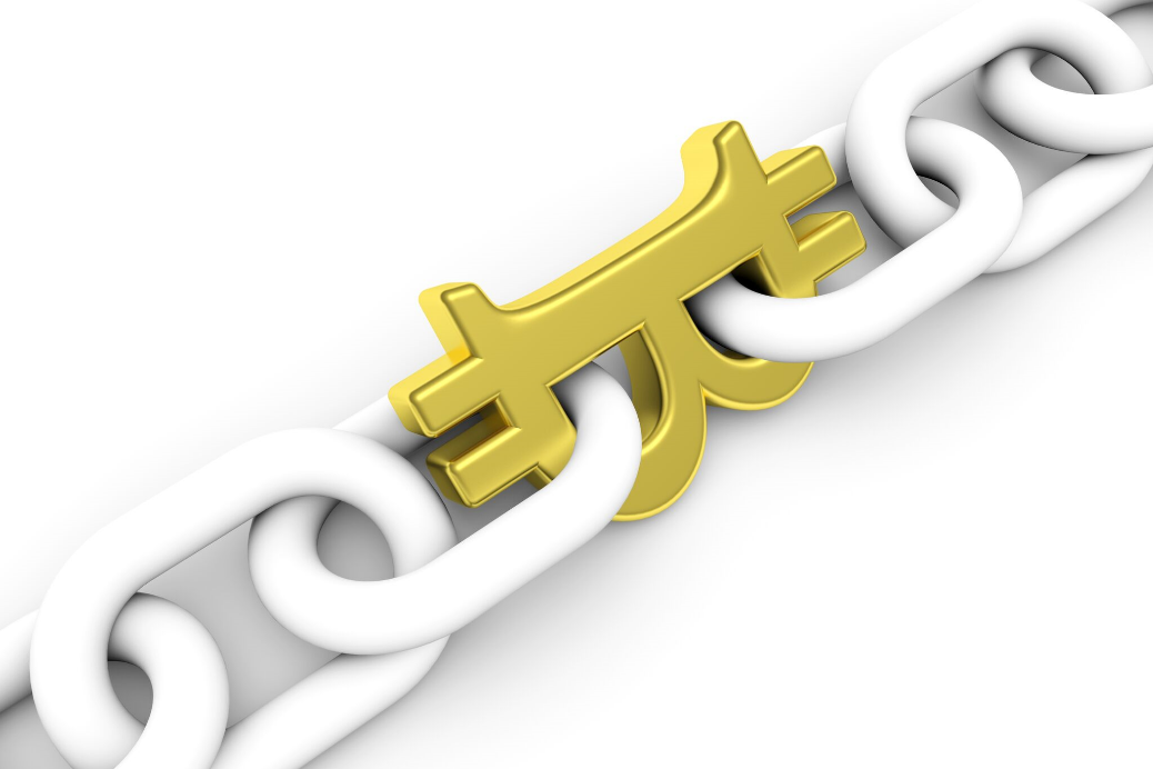 Blockchain Blockchain