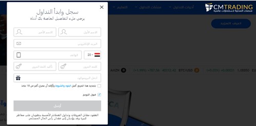 يذكر الوسيط عبر موقعه الإلكتروني عن العروض الاستثنائية خلال شهر رمضان، ولكن لم يوفر أي معلومات مباشرة يذكر الوسيط عبر موقعه الإلكتروني عن العروض الاستثنائية خلال شهر رمضان، ولكن لم يوفر أي معلومات مباشرة