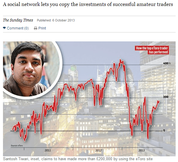 المتداول "سانتوش تيواري"