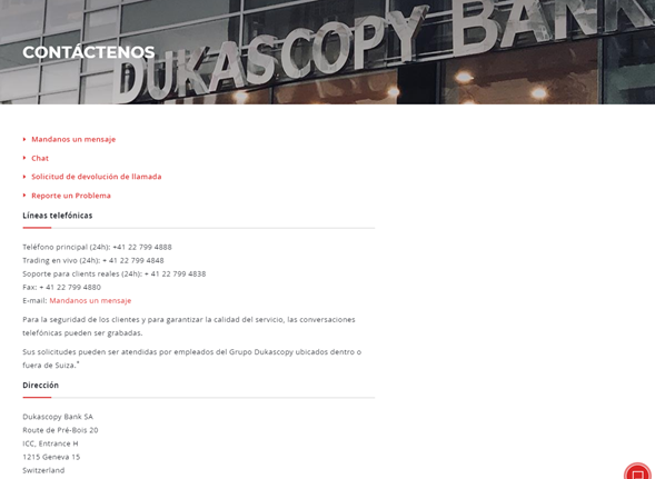 Educacion de Dukascopy