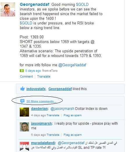 التداول الاجتماعي في ايتورو 