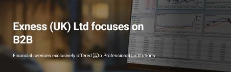 صورة عامة من موقع الشركة اكسنس