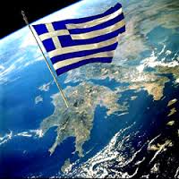 Greece Greece Greek Deal