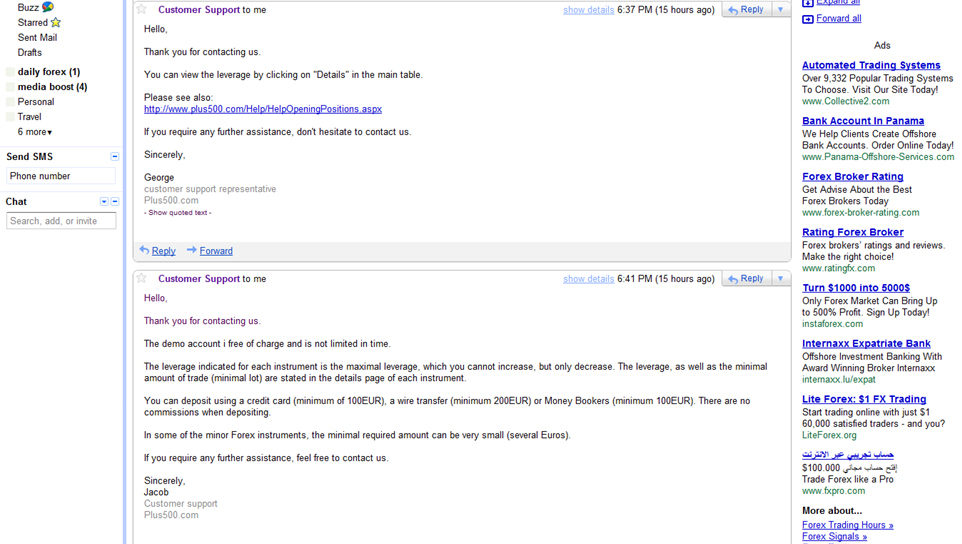 Plus500からのメール Plus500からのメール