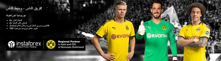 InstaForex  هو جزء من العلامة التجارية انستافوركس التي تأسست منذ عام 2007