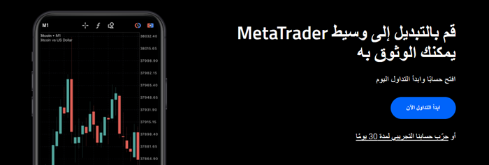 تأسست شركة بيبرستون في عام 2010