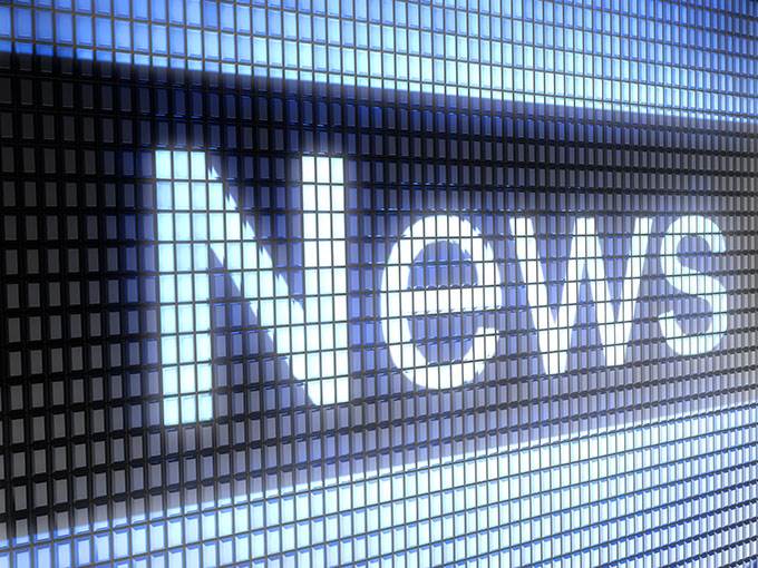 الأخبار اليومية الأخبار اليومية