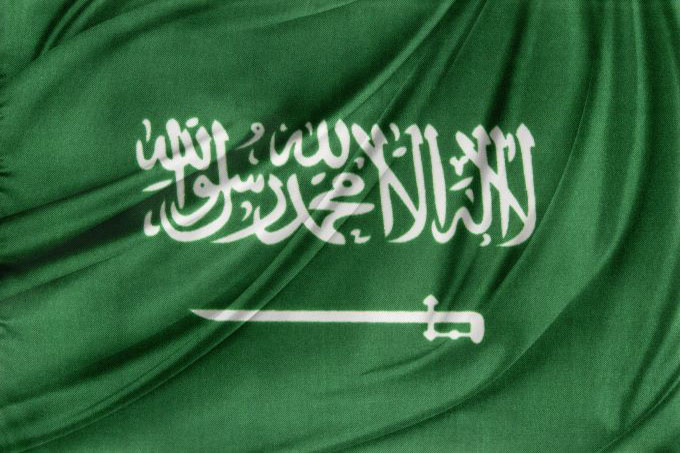 saudiarabia-flag-194342867.jpg